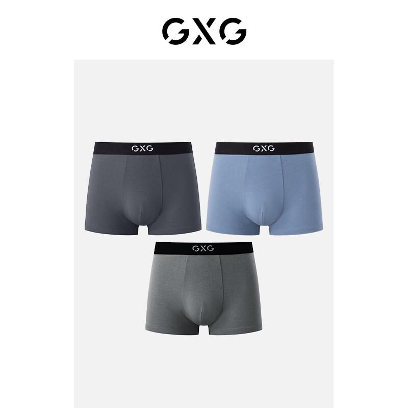 

GXG Мужские дышащие хлопковые трусы-боксеры, 3 шт. M