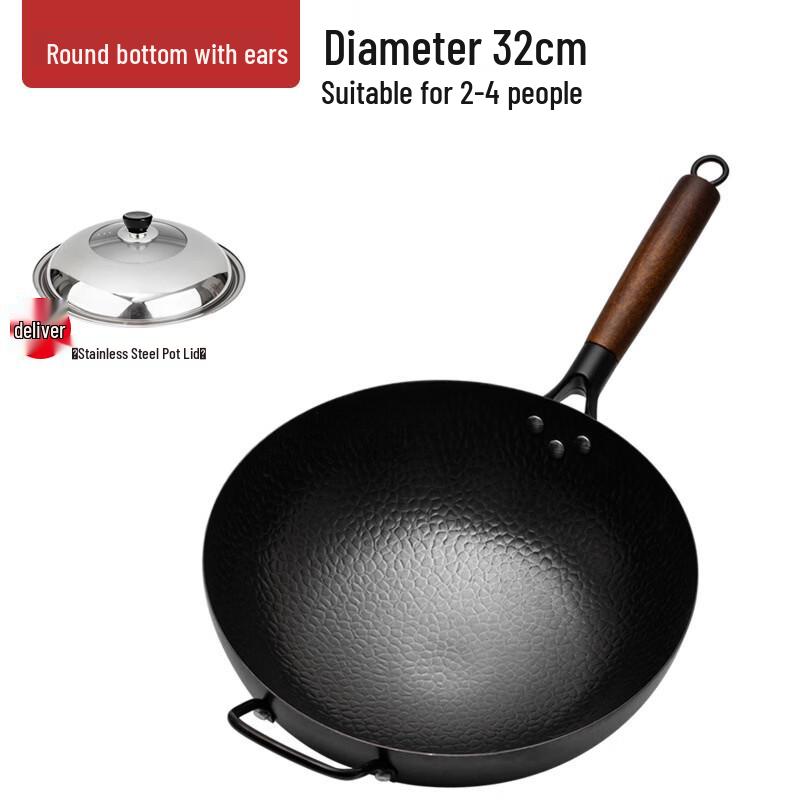Zijin Heshi 32cm Handmade Non-stick Iron Wok (2-Pack)