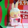 POP MART THE MONSTERS Wacky Mart Séria Figúrok Zberateľská Krabička (Jednotlivé balenie / 12-dielna sada)