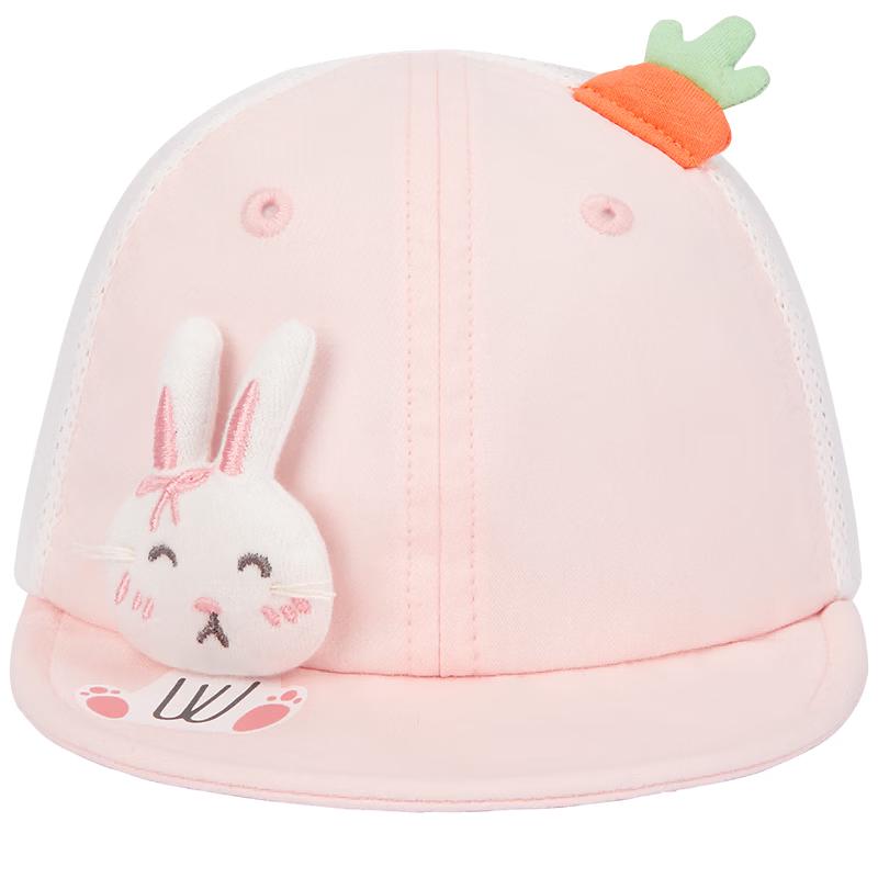 Balabala Infant Soft Brim Cartoon Animal Baseball Cap 66