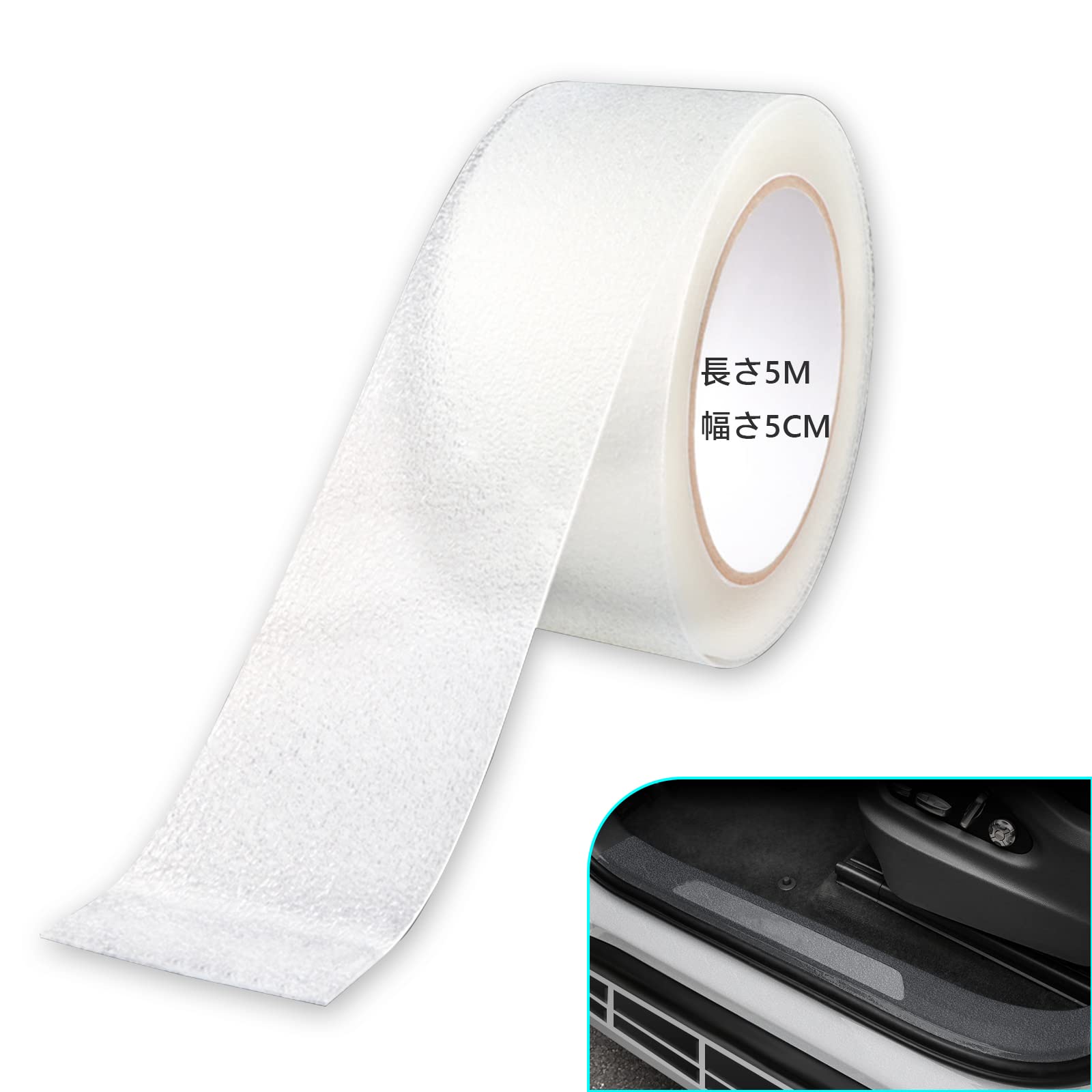 

AUTOYUZU 5СМ*5М Защитная пленка для дверей автомобиля Защитная пленка Защитная пленка для кузова Боковая подножка 5CM*5M