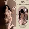 Sexy Lingerie Two-dimensional Bunny Girl Cosplay Sexy Deep V Perspective Suspender Onesie Open File Free