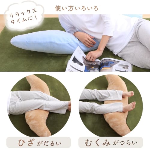 Iris Plaza Body Pillow, Made in Japan, 100% Cotton Cover, Soft and Fluffy, Available in 6 Colors, Cushion, Side Sleeper, Knee Pillow, Leg Pillow, Wash