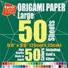 Origami Studio Made in Ideal for Intermediate Large 25cm Premium Origami 50 Sheets in 50 Colors Gold and Silver in Taro's - Japan, Origami, Paper,