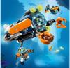 LEGO City 60379 Подводная лодка исследователя морского дна