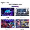 YUCAI 80-inch 4K Explosion-Proof Display (CN version)