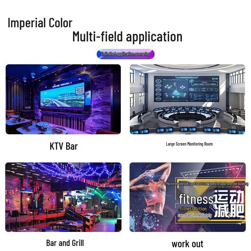 YUCAI 80-inch 4K Explosion-Proof Display (CN version)