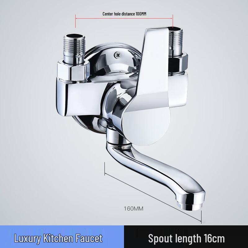 

TLXT Luxury Wall-Mounted Kitchen Faucet