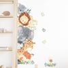 2PC Cartoon Cute Africa Animals Wall Stickers Elephant Giraffe Bear Fox Kids Room Kindergarten Home Decoration