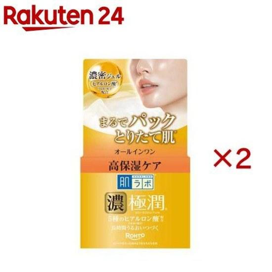 Hada Labo Gokujyun Perfect Gel (100g2 set)