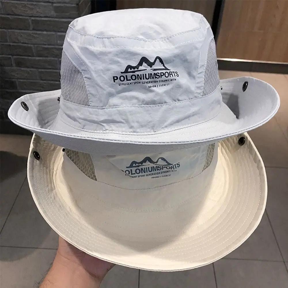 Summer Wide Brim Bucket Hat Quick-dry Breathable Panama Hat Sun Protection Portable Mountaineering Caps Camping Hiking