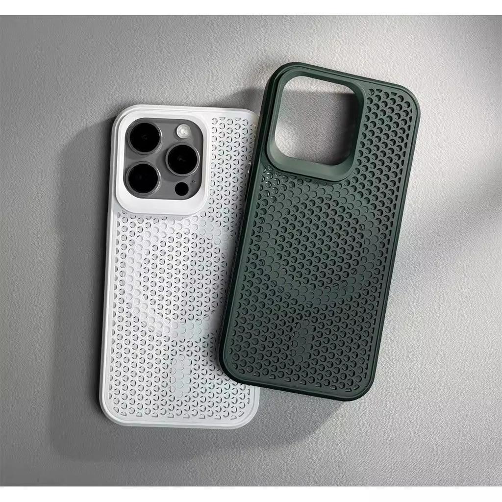 Summer heat dissipation is suitable for iPhone17 creative honeycomb hollow magnetic suction Apple 16 matte anti-drop 15 all-inclusive anti-drop