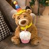 Ours en Peluche Chantant Jouet en Peluche Avec Fonction d'Enregistrement Pour Cadeau d'Anniversaire d'Enfant