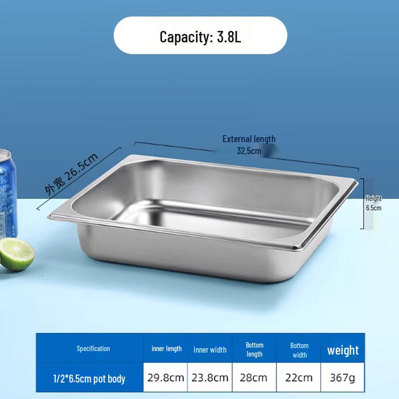 Stainless Steel Gastronorm Food Pan