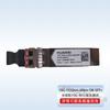 Huawei Optical Terminal Transceiver Modules
