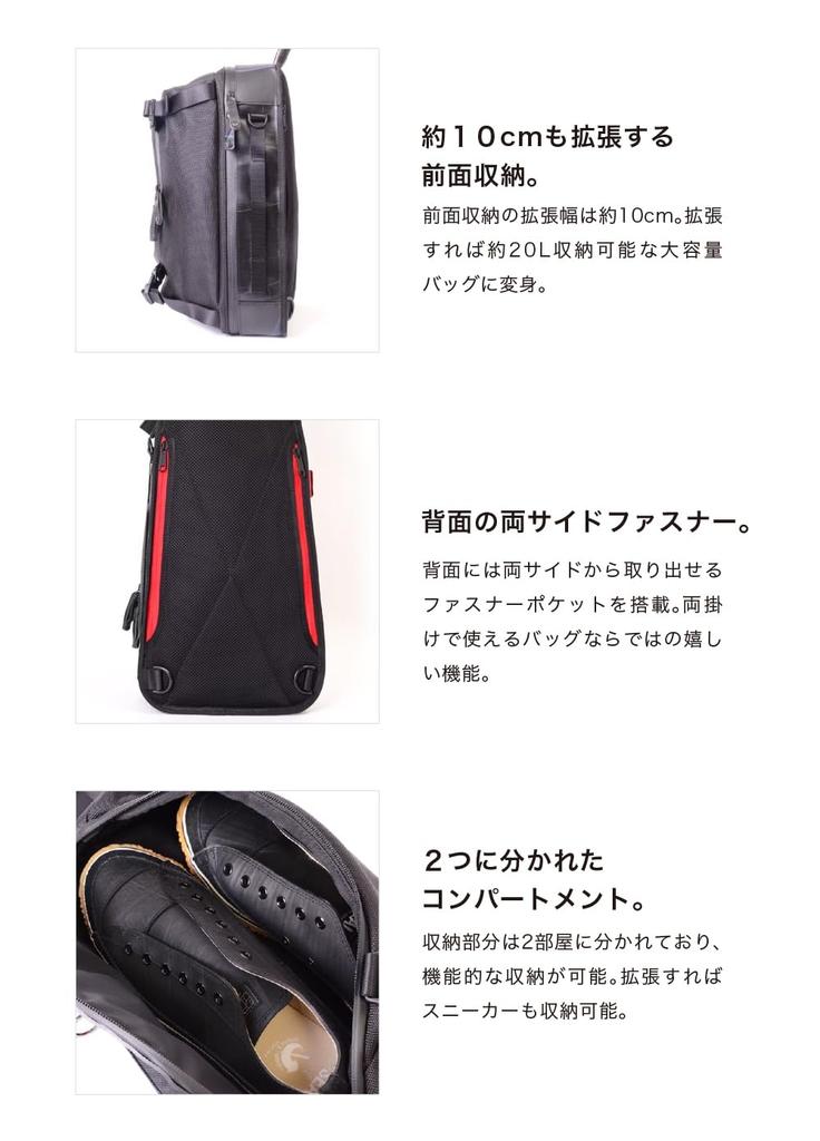 SEAL One Shoulder Bag Body Bag Expandable Large Capacity Waterproof Crossbody Bag Made In Japan Men's PS-153RD