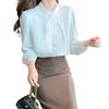 Women's Chiffon Shirt, A Fashionable and Stylish Top for Spring and Autumn, A Niche Fleece Shirt with A Sense of Design