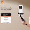 Mini Edition Xiaomi Stylus Selfie Stick - Bluetooth Camera Functionality Multi-Purpose Portable Travel Live Streaming Mobile Tripod