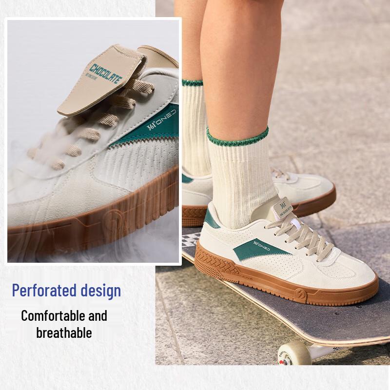 361° Men's Casual German Trainer Board Shoes