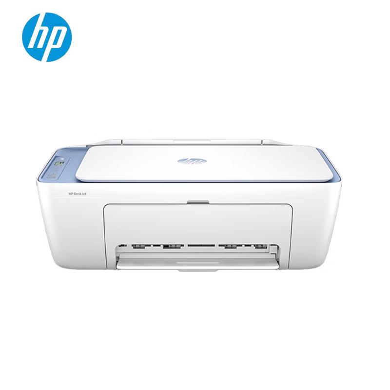 

HP DeskJet 4928 All-in-One Color Inkjet Printer CN plug (adapter included)
