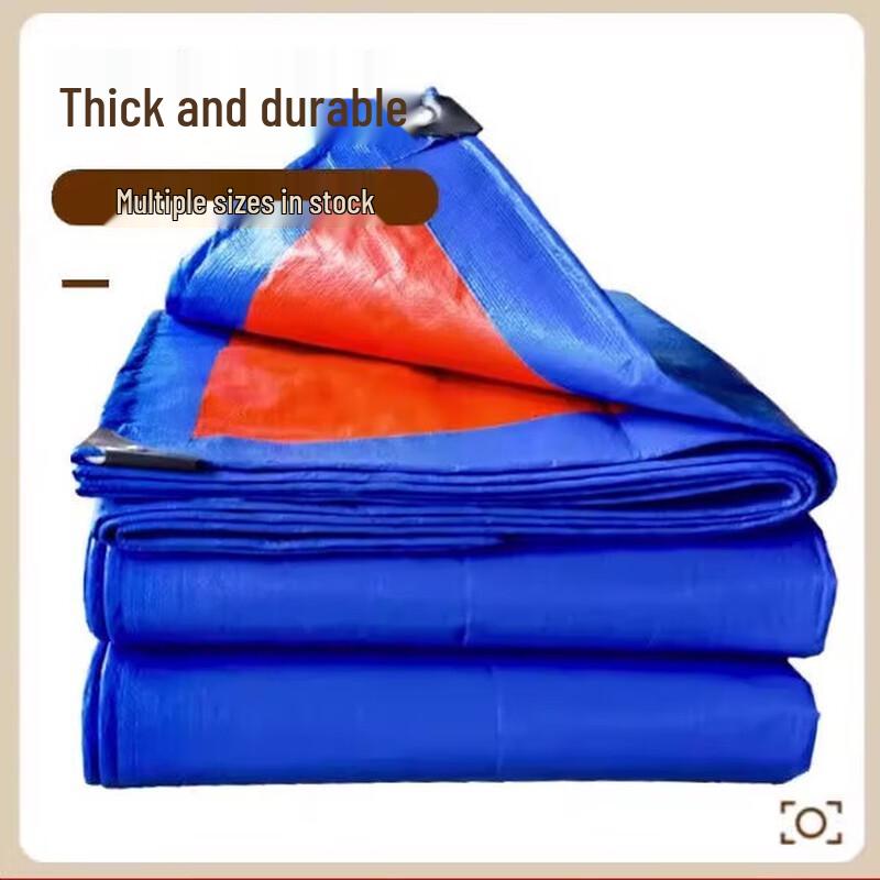 Outdoor Heavy-Duty Waterproof PE Tarp