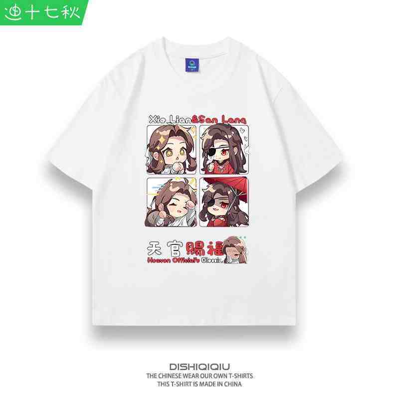 

Anime San Lang Xie Lian Hua Cheng Cosplay Printed Short Sleeve TShirt Casual Tee Fashion Vintage Shirts Versatile in Summer 3XL