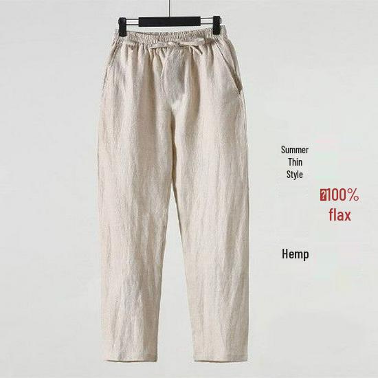 Men's Summer Cotton Linen Loose-Fit Casual Pants, Plus Size, Straight Leg, Chinese Style