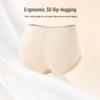 Tiancan Women's Undergarments & Hosiery