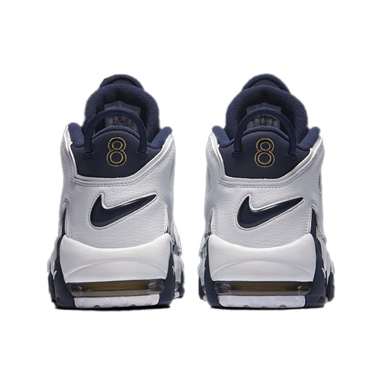 Nike Air More Uptempo 'White Blue' 414962-104(2020)