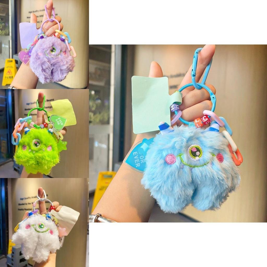 Colorful Plush Monster Keychain Cuddly Furry Toy For Birthdays And Special Occasions