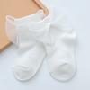 Home Baby Princess Socks Korean Edition Trendy Girls' Socks Children's Lace Socks Bow Baby Cotton Socks For Girls