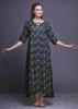 Bimba Dark Rose Brown Floral Leaves & Camellia Kanjiro Printed Nightgowns Maxi Sleepwear For Women Long Sleep Dress