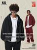 RS Men's Wear | Washed Color Boxy Fit Heavyweight Fleece Zipper Jacket, Thicken Worn-out Hoodie  