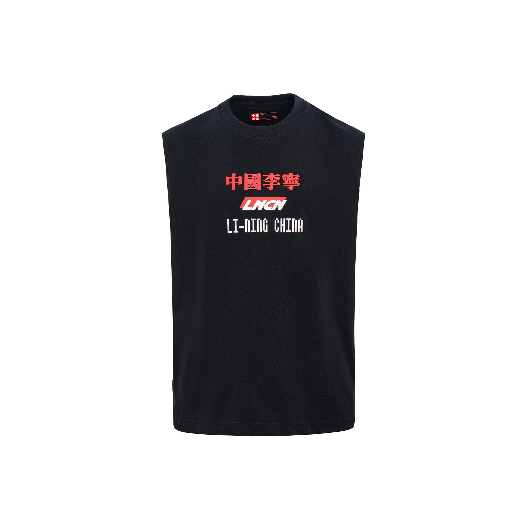 Li Ning Ретро Спортивная Серия Жилет Мужские жилеты Черный AVSW143-1 L