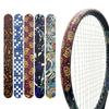 High Elastic Tennis Racket Edge Sticker Tennis Racket Frame Protective Tape  Tennis Court