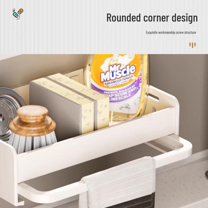 Kitchen Countertop Storage Rack with Dishcloth Holder, Drain Tray & Spice Rack