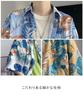 Blattmuster-Shirt-Druck, kurzärmelig, auffälliges Aloha-Shirt, lockeres, cooles Sommer-Print-Shirt, spitzes Shirt, Hemd mit Knopfleiste, Aloha-Shirt, Harajuku