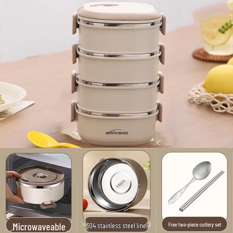 

Zhi Shi Stainless Steel Insulated Lunch Box