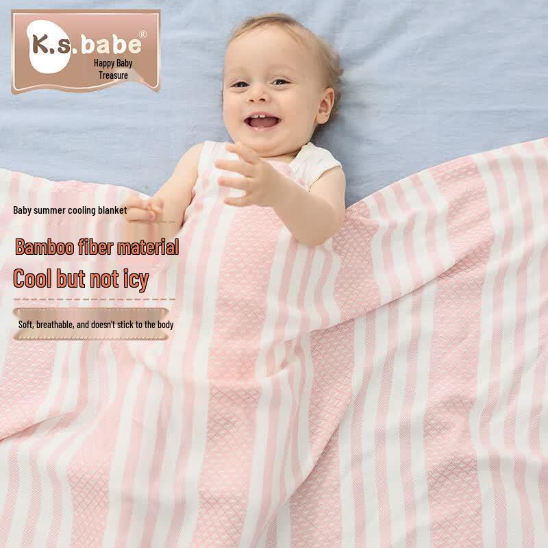 Xiqinbao Baby Bamboo Fiber Cooling Blanket