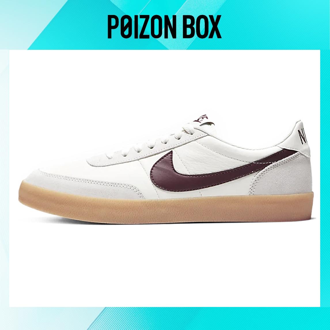 

кроссовки Nike Killshot 2 Night Maroon 432997-112