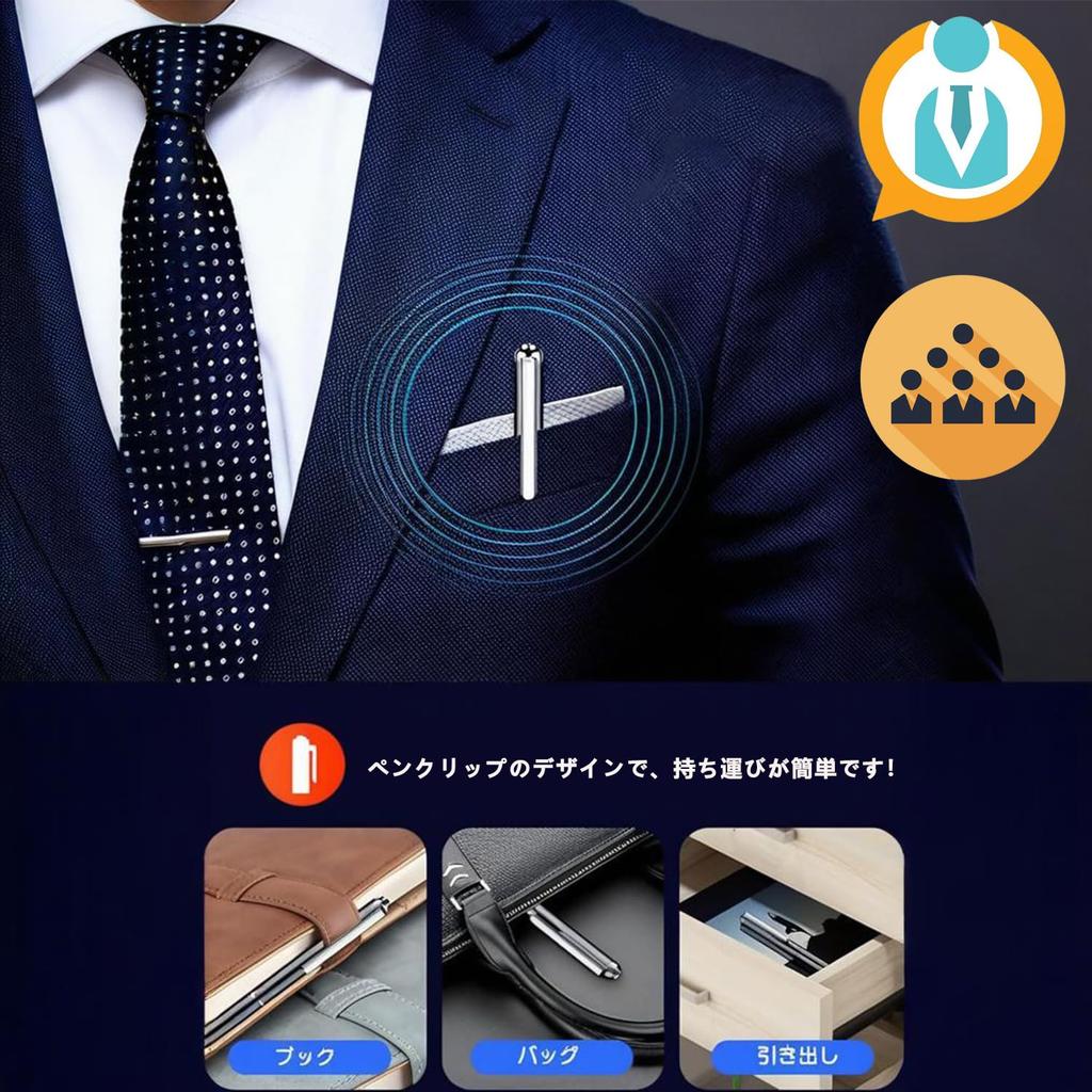 QPLOVE Voice AI Voice Compact IC Automatic ChatGPT AI App 189 10 Hours of Continuous Ballpoint Compatible with and for Lecture and Meeting Recording