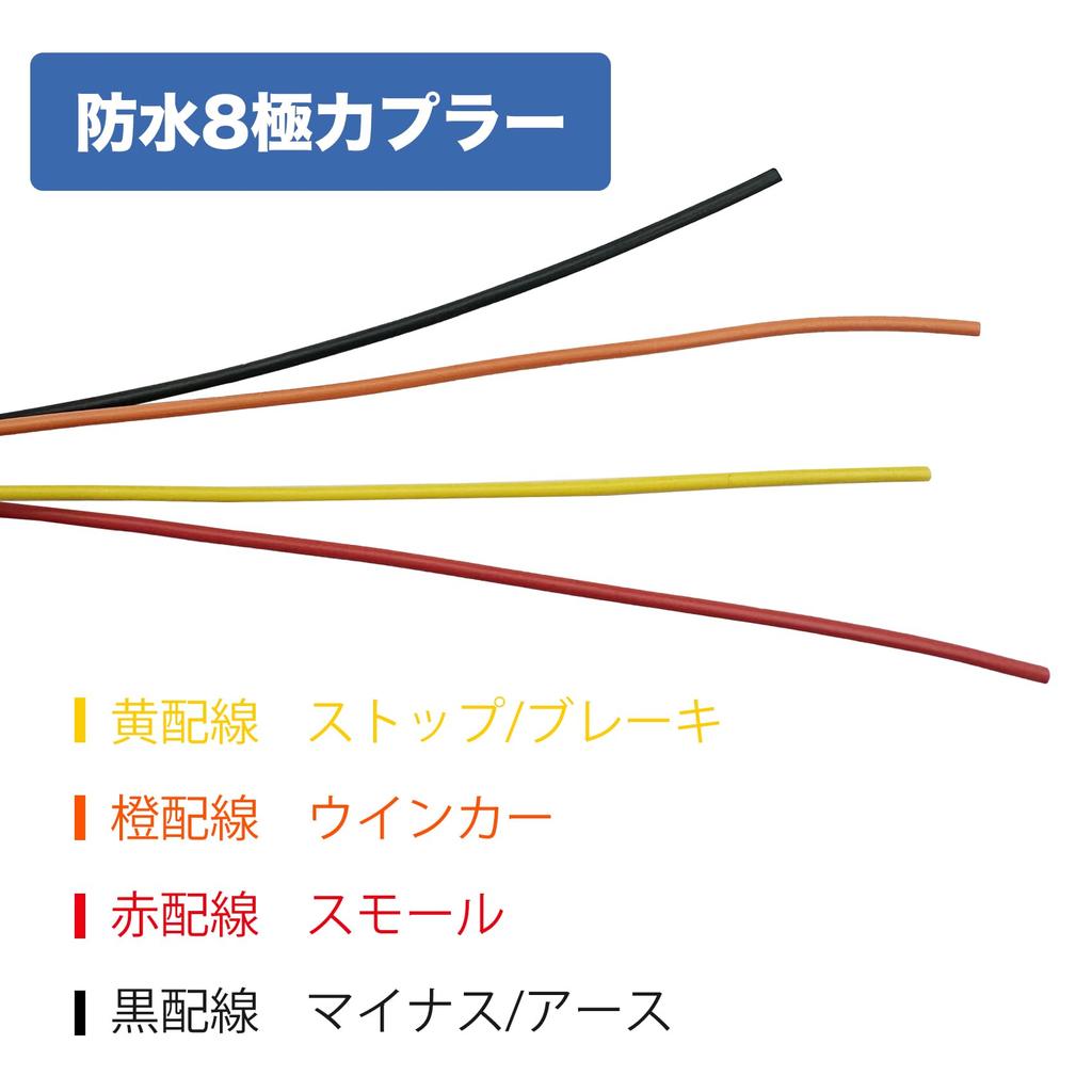 OTORAM Compatible/Replaceable 30 Series Alphard Vellfire Late Tail Lamp, Tail Lamp, Power Supply, Removal,