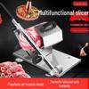 Enhanced Stainless Steel Mutton Roll Slicer with Spring-Loaded Automatic Meat Feeder for Effortless Hot Pot Frozen Meat Slicing