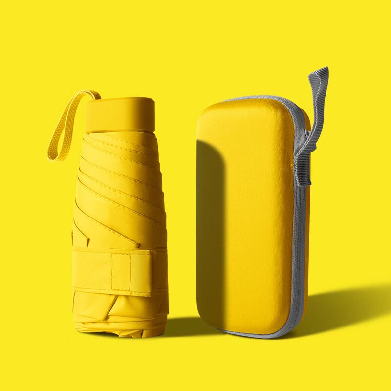 Nanjiao NQ-923 Mini Portable Six-Fold UV Folding Umbrella