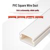 Yanye PVC Surface-Mounted Cable Trunking