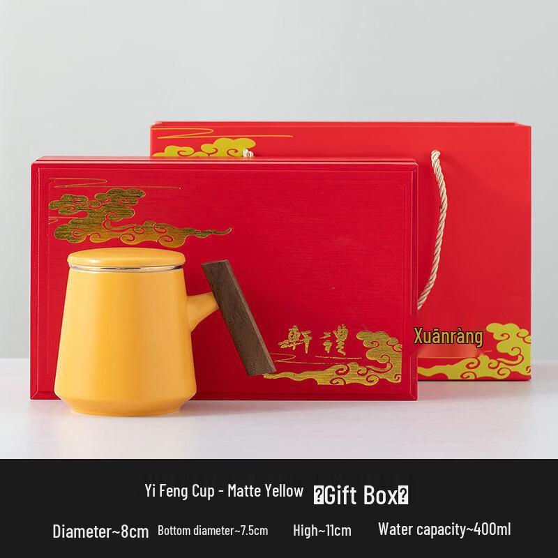 Chaxun Yifeng Ceramic Tea Infuser Office Mug