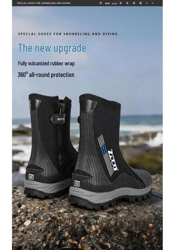 ZCCO 5mm Thickened Non-slip High-top Diving Boots for Snorkeling, Beach, and Fishing