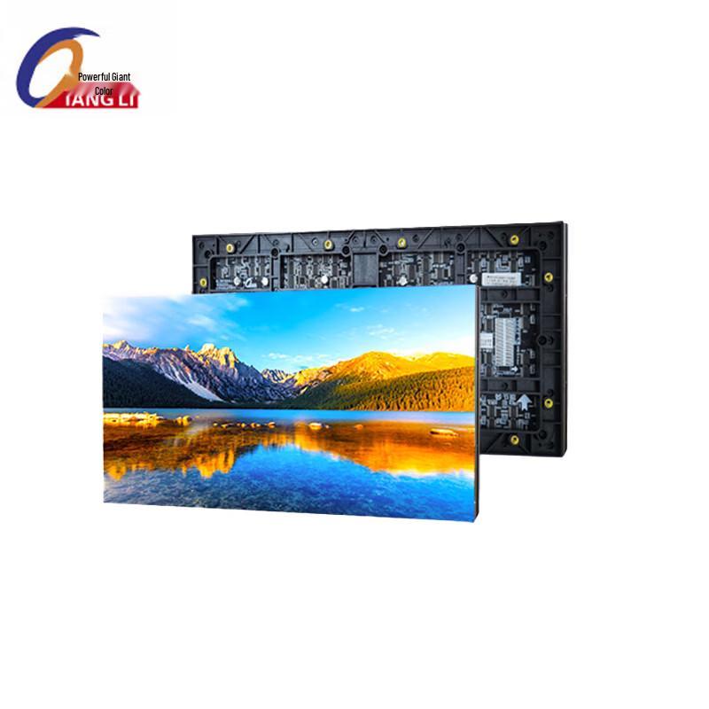 QIANGLI Q2.5 H Indoor Full-Color LED Display CN plug (adapter included)