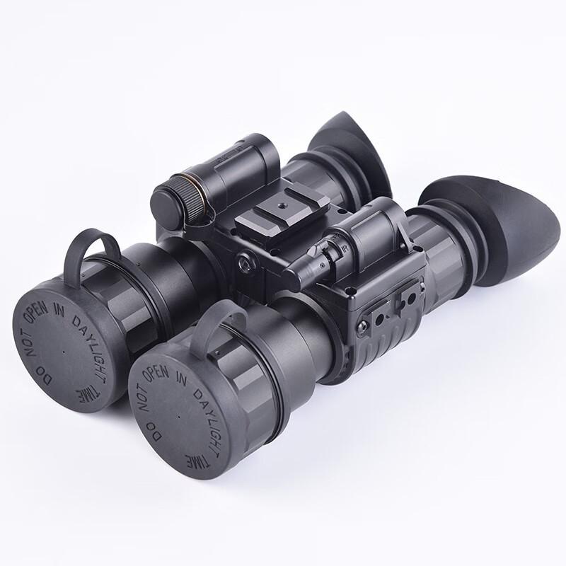 Xing Rong Yao Low Light Night Vision Binoculars & Monoculars