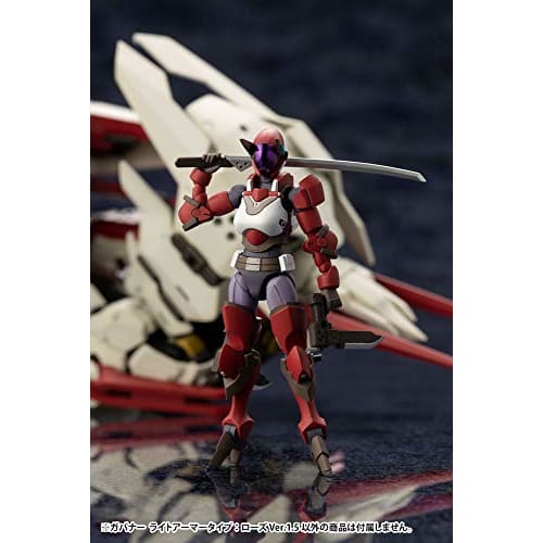 Kotobukiya Hexa Gear Governor Light Armor Type: Rose Ver.1.5, 1/24 Scale Plastic Model, Approximately 74mm Tall